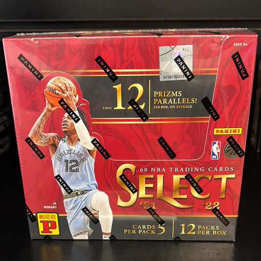 21/22 Select Basketball TMall